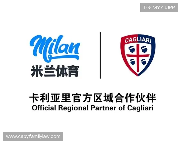 米兰体育安卓版最新版本正式上线,带来全新界面和丰富功能体验