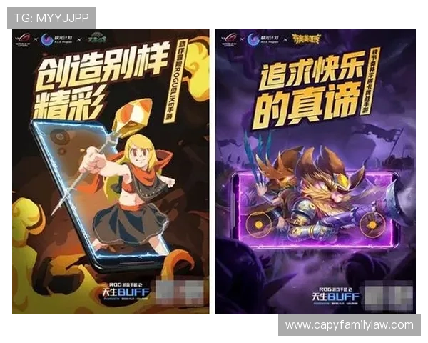 海外博彩平台优惠活动与返水政策详解，助力玩家提升游戏体验与盈利机会