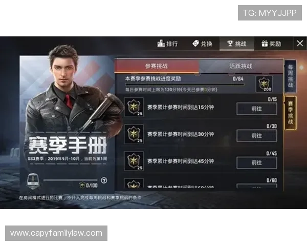 满冠官网最新版本下载地址，详细步骤指导让玩家轻松完成游戏下载与安装