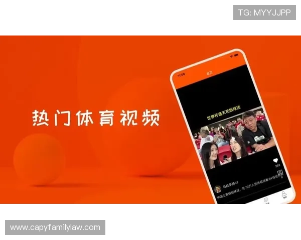 苹果手机用户必备的看球通体育软件下载指南，随时随地畅享足球盛宴
